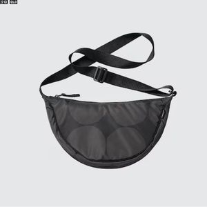 Uniqlo Marimekko Round Mini Shoulder Bag